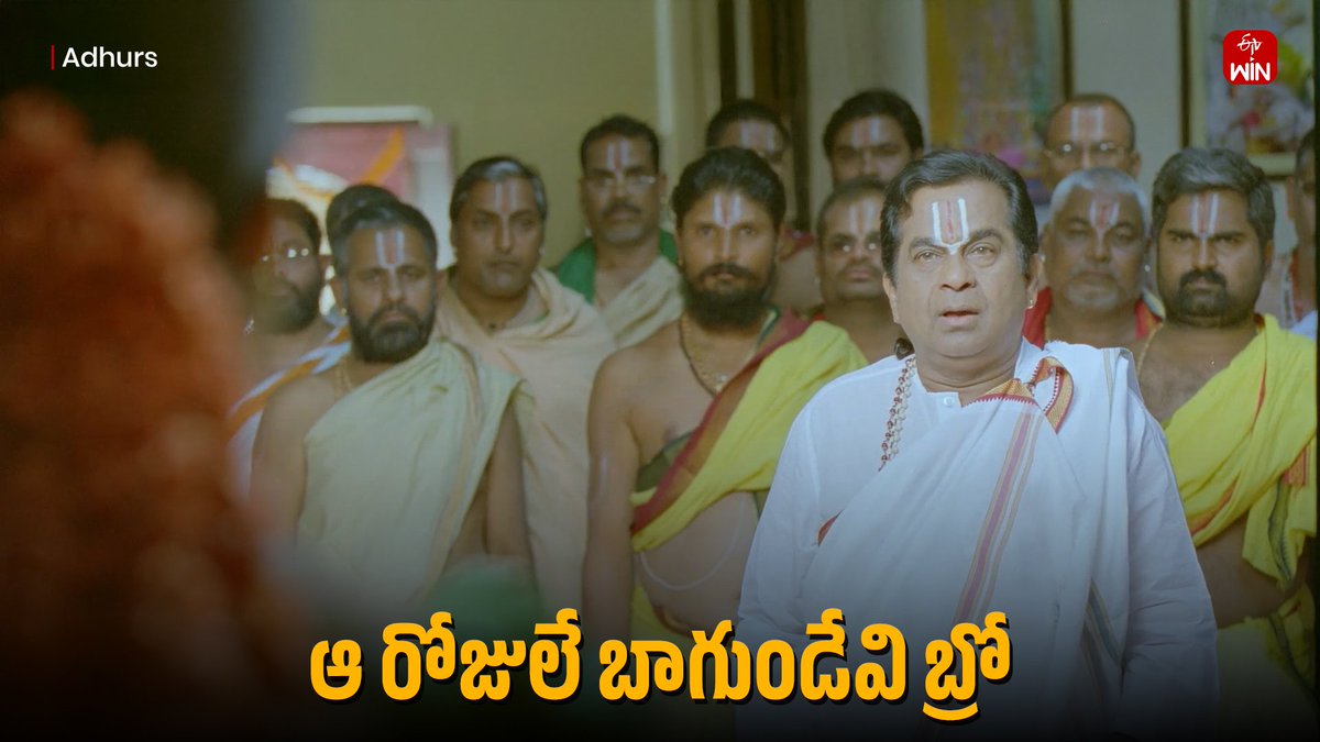 Ippudu ante Twitter fansu waru, records,tweets antunnaru kani...

Ma interdays lo
Hot water kosam godavalu padevallam 😂
Sunday Outing pass kosam chusevalam 🎫🎟️
Oka phone call kosam adigevallam🥹