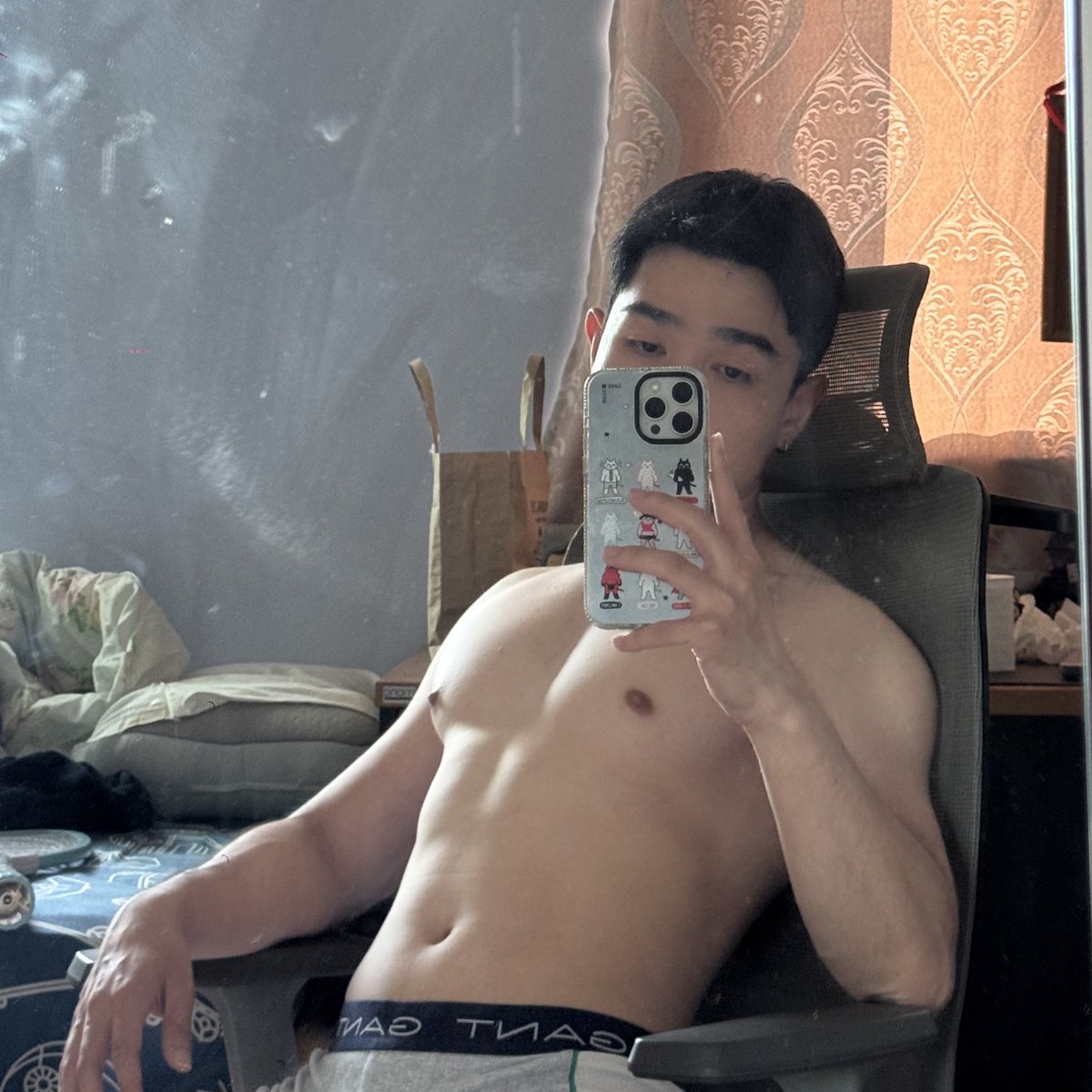 วันตุ้ย