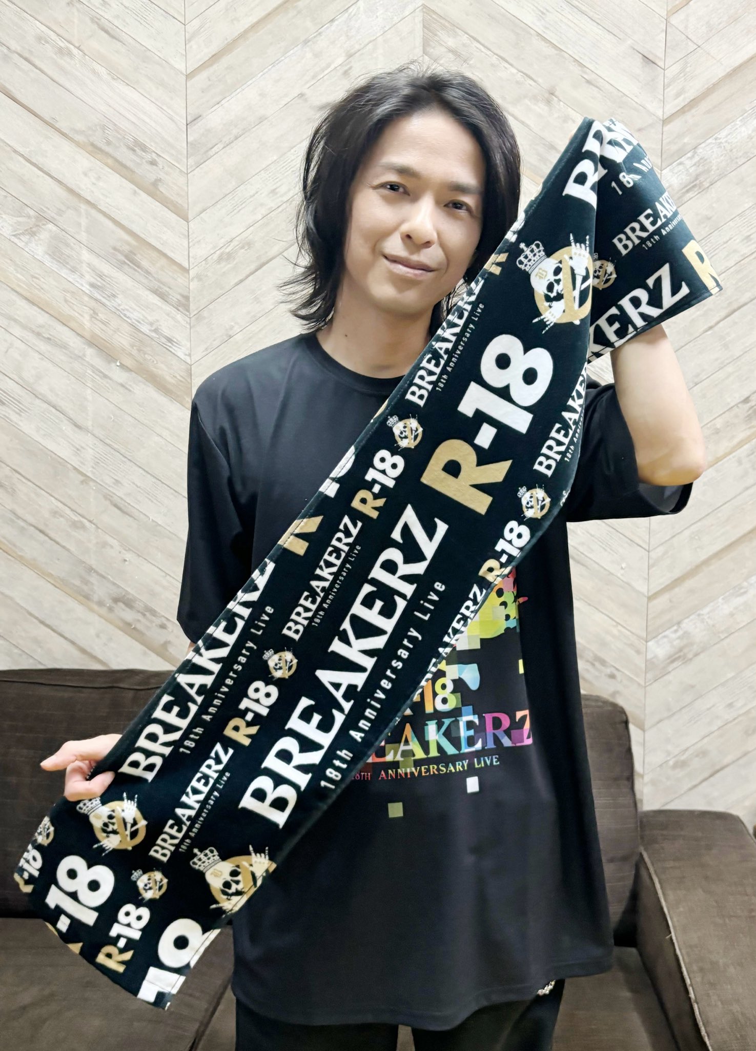 ☆レア☆TEAM BREAKERZ 会報誌トレカ 抜けなし