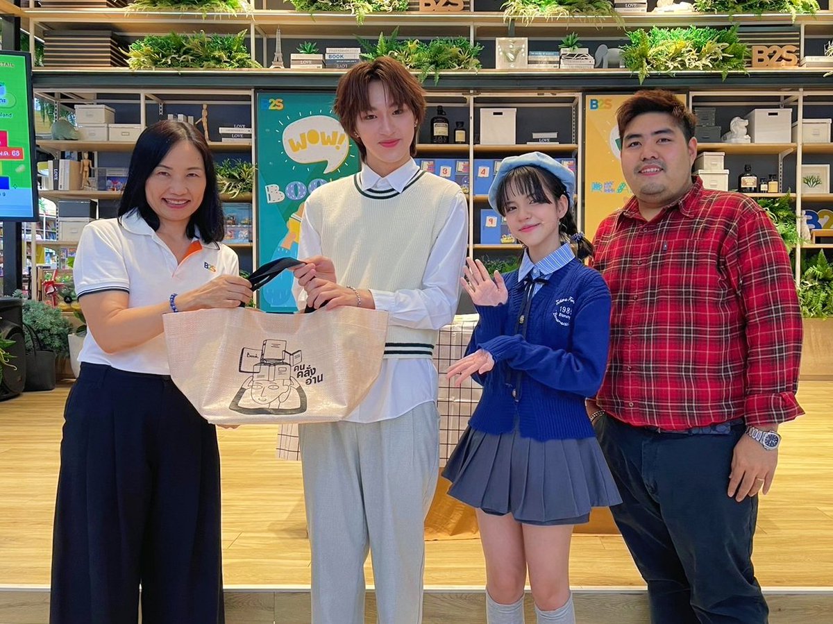 ดูมันดิ DOMUNDI TV tweet media