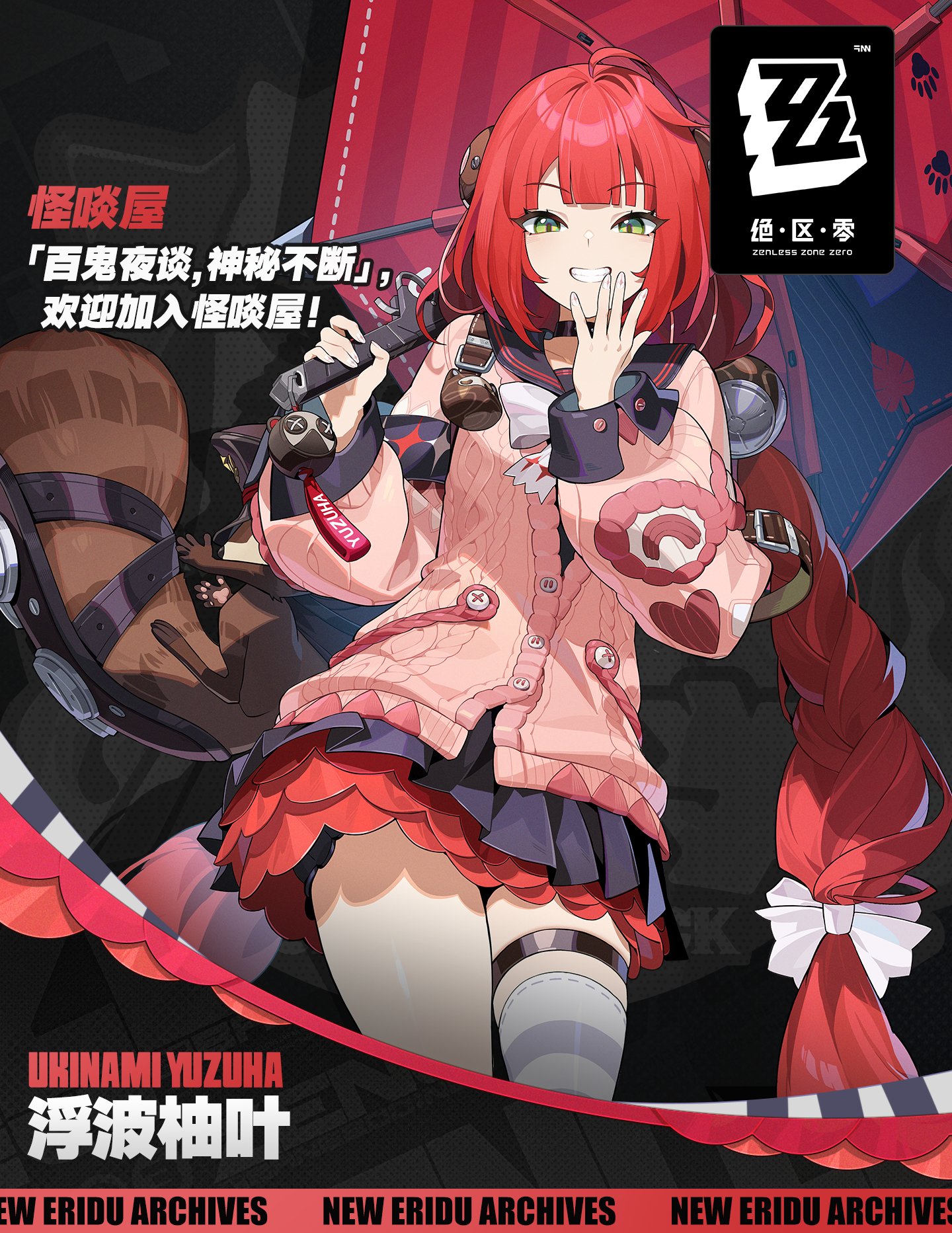 DevilTakoyaki on X: 