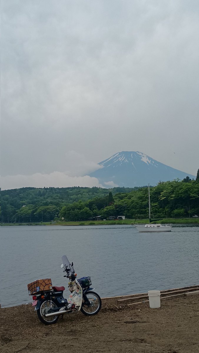 6月8日リバティカブMTGに参加して来ました。
いつもの方達や初めましての方達と交流出来ました、ありがとうございました。
参加していたアールさんと宮ケ瀬までツーリング。
山中湖を通りメーター読み259キロ、無事に午後6時に帰宅しました。
梅雨入り前に楽しめましたね。
#カブ
#リバティカブMTG