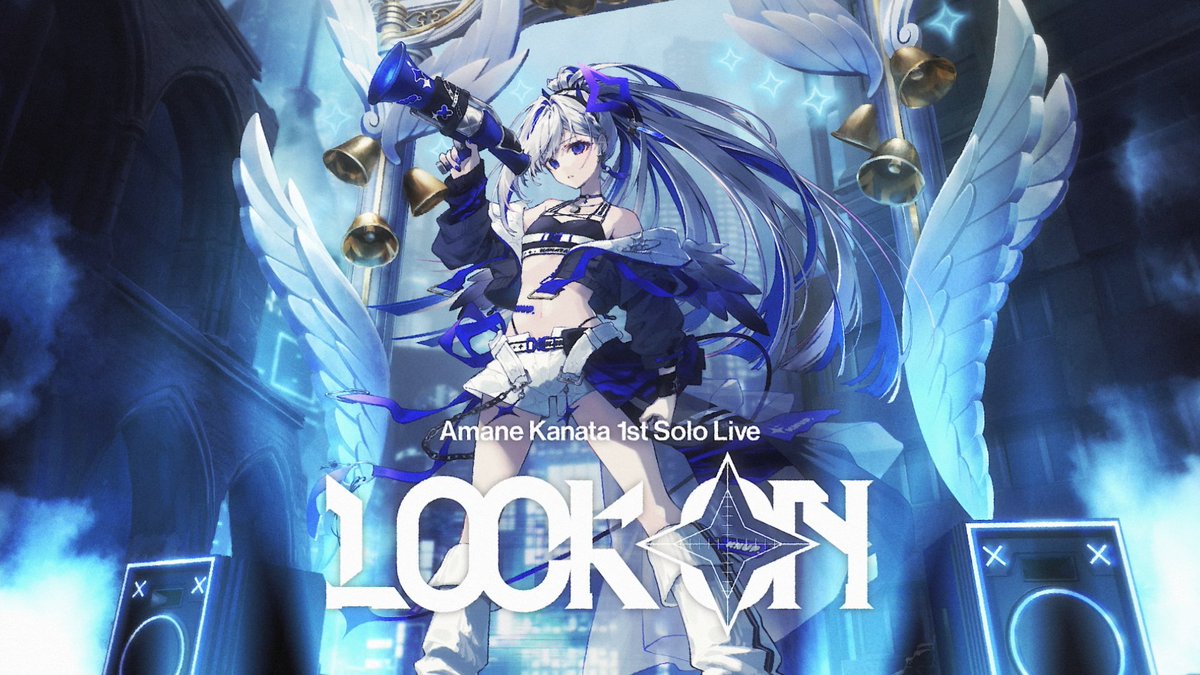 🌃20:00 Upload🌃

Amane Kanata 1st Solo Live "LOCK ON" 有明アリーナ / Teaser movie 
youtu.be/a-3cbyBkKBo