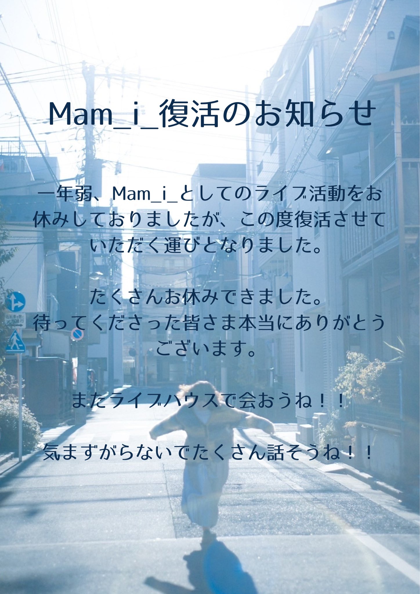 M ◆評価は【即日】にお願いいたします◆ ご購入前にお読みください / Please read thoroughly for custo