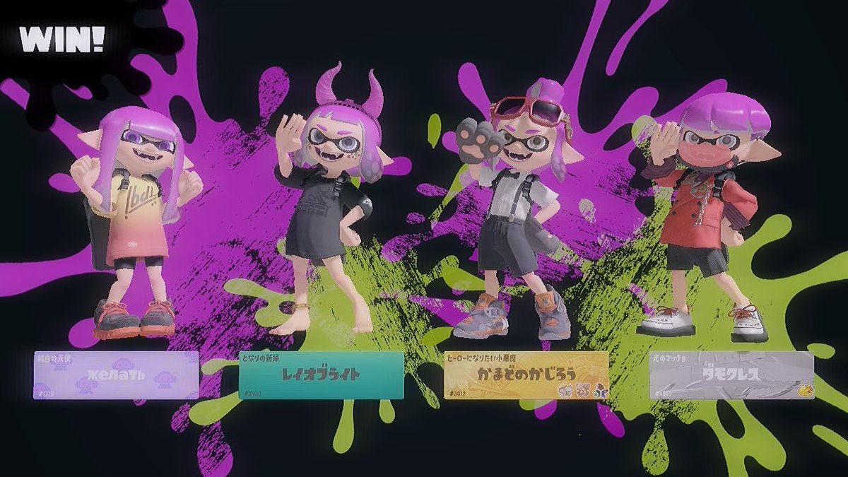 けいこねえるるんおぷあり‼️