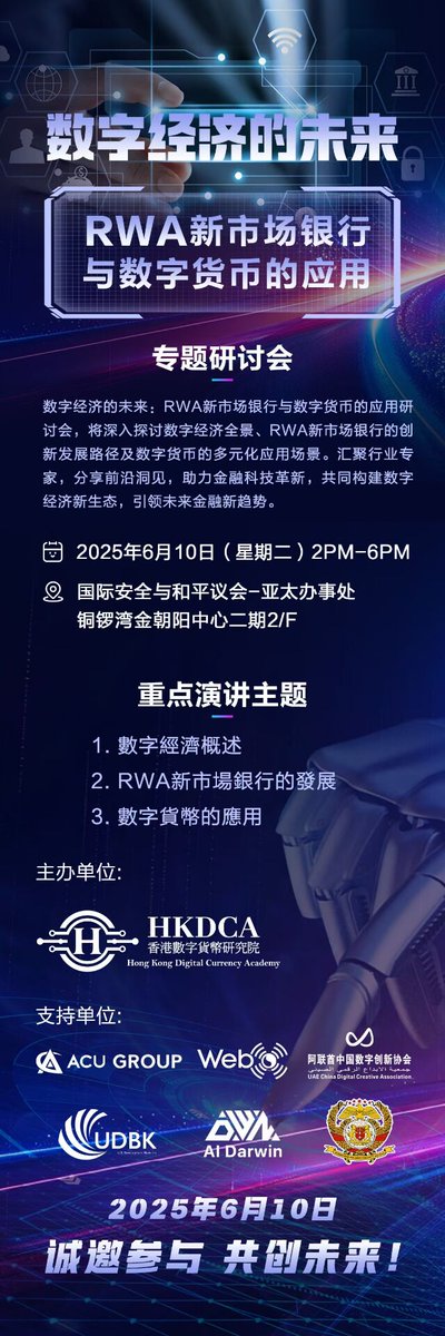 BTCosETH's tweet photo. 上一个三天二十倍😂😂😂 https://t.co/VFoUHpFqHy