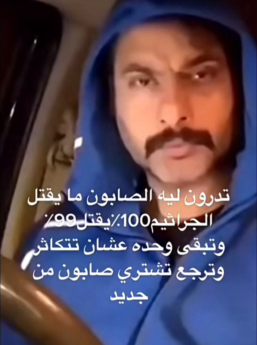 هادي العتيبي (@x11900r_erf) on Twitter photo 