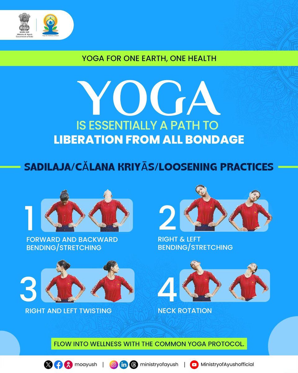 यात्रा की थकान उतारें या उड़ान से पहले तरोताज़ा हों – टर्मिनल पर ही कुछ सरल योग मुद्राओं के साथ विश्राम करें। एक पृथ्वी, एक स्वास्थ्य: आइए योग के साथ मनाएं संतुलन का उत्सव।
#योगा #यात्रा