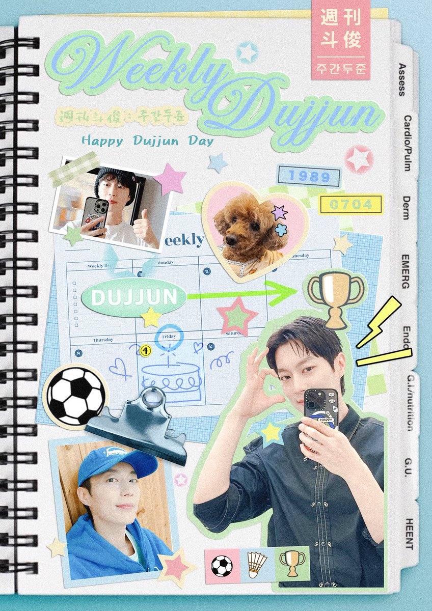 ์ฃผ๊ฐ๋์ค (2025 ์ค๋์ค ์์ผ ์ด๋ฒคํธ) tweet media