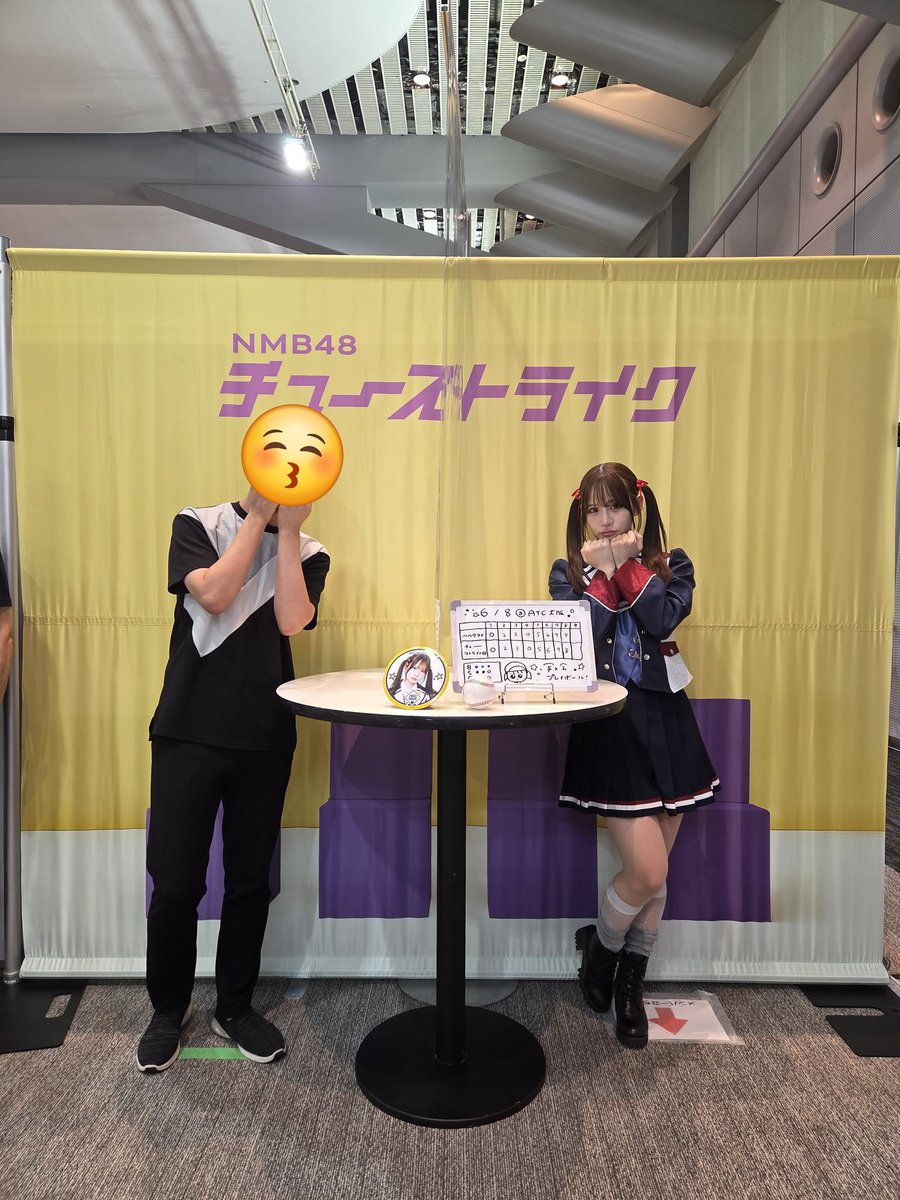 Bacardeal's tweet photo. めるみみポーズと似ていますが、プーです

#NMB48 
#和田海佑
#個別写メ会
#チューストライク https://t.co/cr5LhThX5l