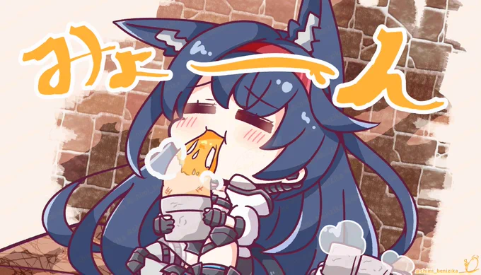 ブレイズ!!飯を喰うでごわすッ!!!! #アークナイツ