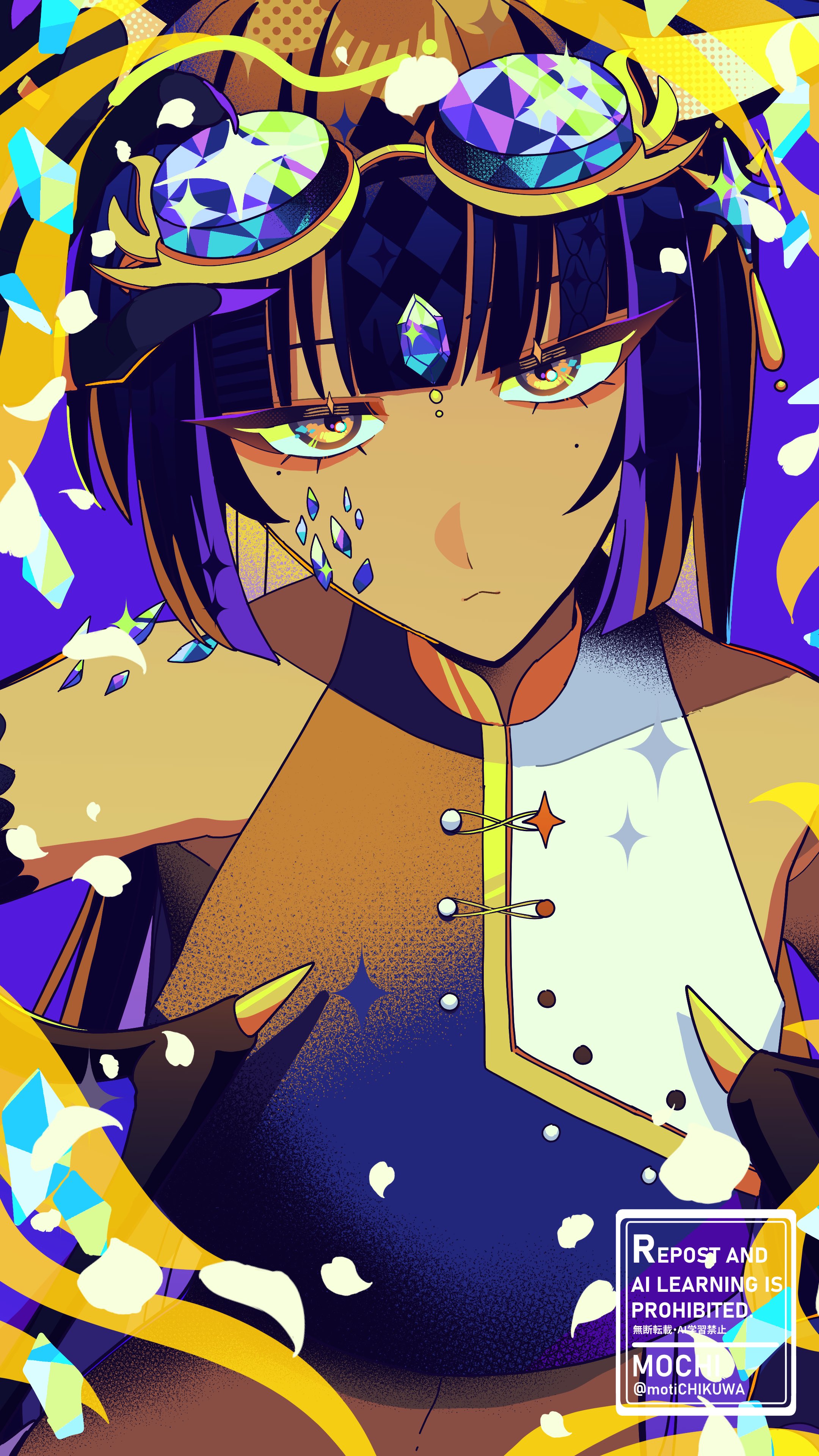 もち❣️通販やってる on X: 