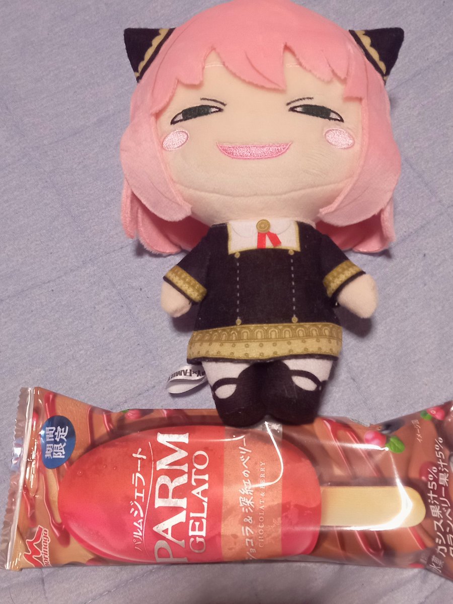 LHr7MISjy6eCz5t's tweet image. 【アーニャとアイス🍦】🍀 #感謝

🩵期間限定みつけたよ🩷

🌹頑張って偉い🌻

#毎日が発見
#自分にご褒美を