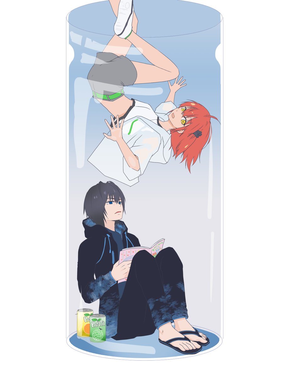 なんか落ちてきた