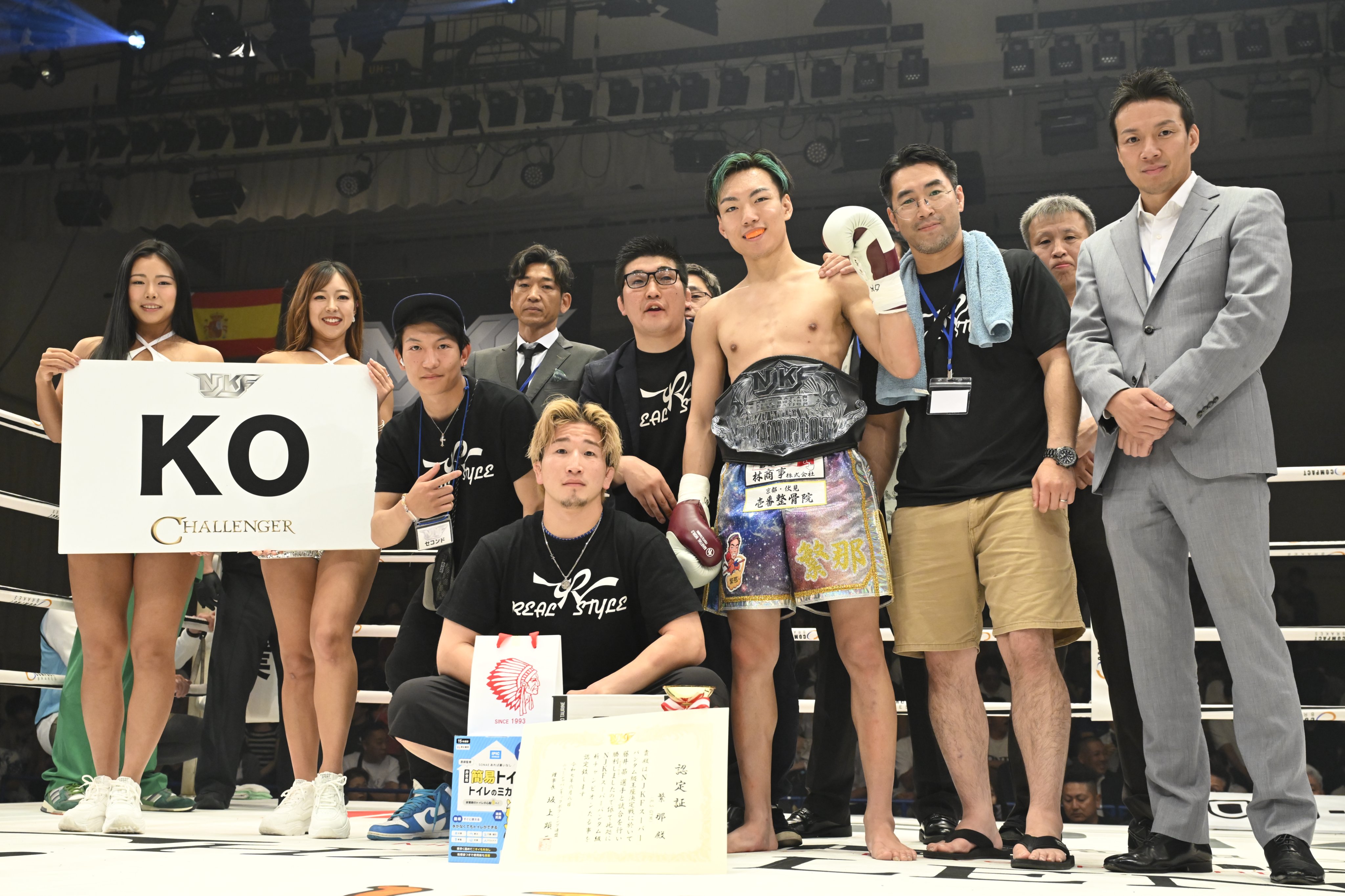 CHALLENGER公式 on X: 