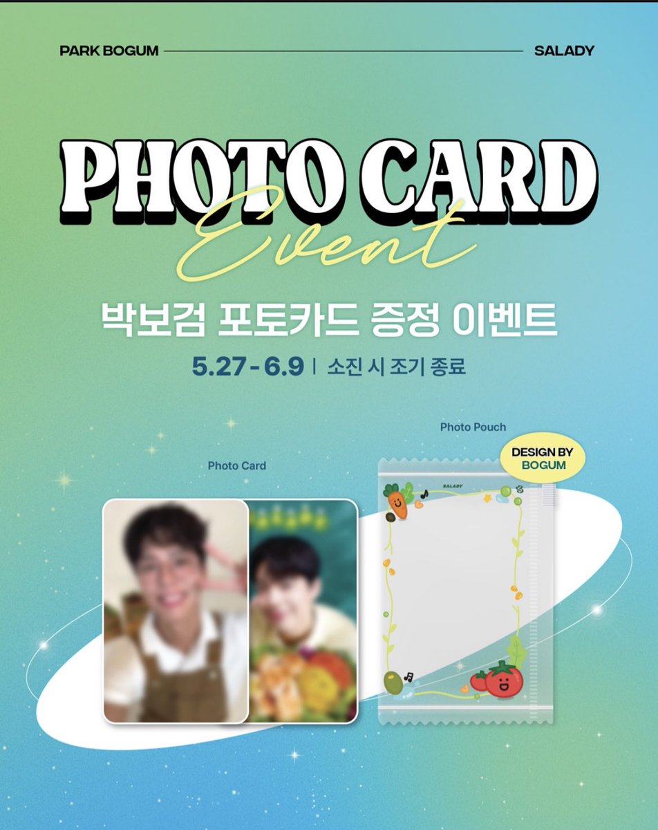 Lambaba_'s tweet photo. 박보검 샐러디 포토카드 홀더 판매 대리구매 양도
Park Bo Gum Salady Photocard offline proxy wts

DM💙
박보검 보검 salady 샐러디 포토카드 이벤트 포카 미공포 photocard pc poca pob event parkbogum wts 양도 https://t.co/Op9Au8J8ql