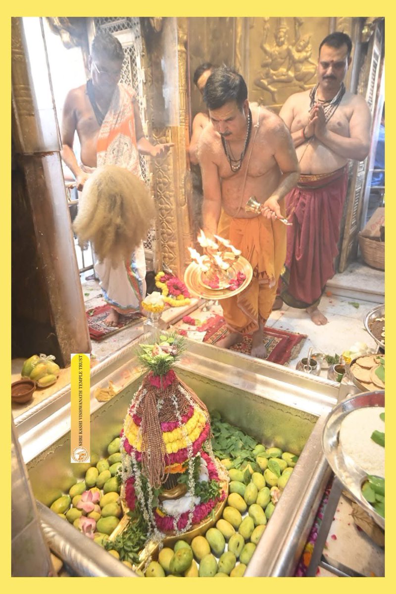 12Jyotirling's tweet photo. श्री काशी विश्वनाथ ज्योतिर्लिंग जी के मध्याह्न काल के भोग आरती श्रृंगार दर्शन 08.06.2025 https://t.co/9qtjogEVcO