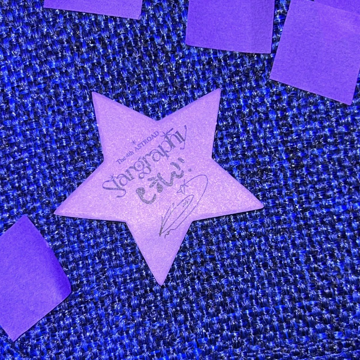 ckeunwoo's tweet image. 오늘 빈이 컨페티도 있다!! #아스트로 #문빈