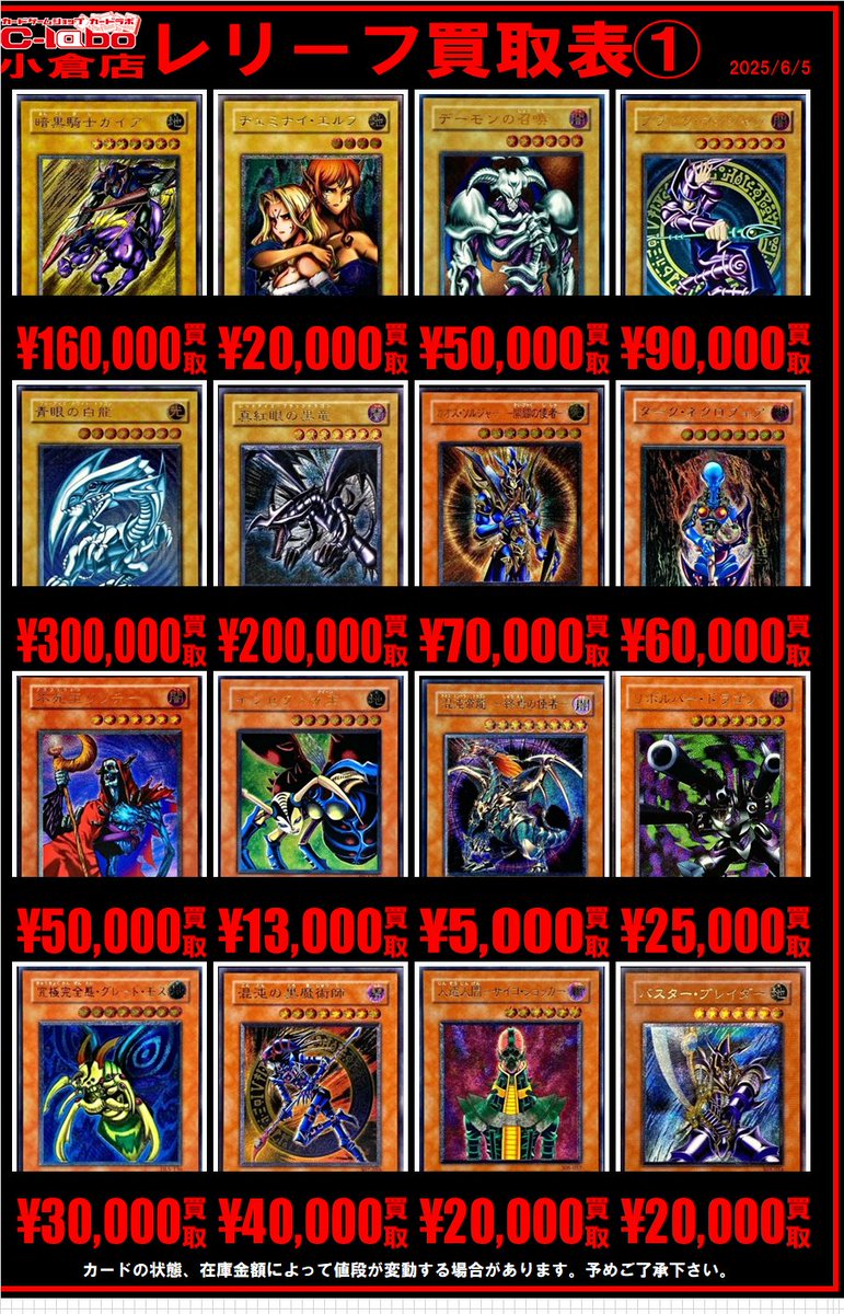 Amazon.co.jp: 遊戯王カード FA－ホープ・レイ・ランサー(25th