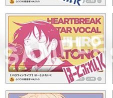 草 tweet media