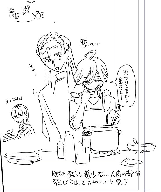 これは最近描いたグッズ用の絵と落書き
 #もち創作 