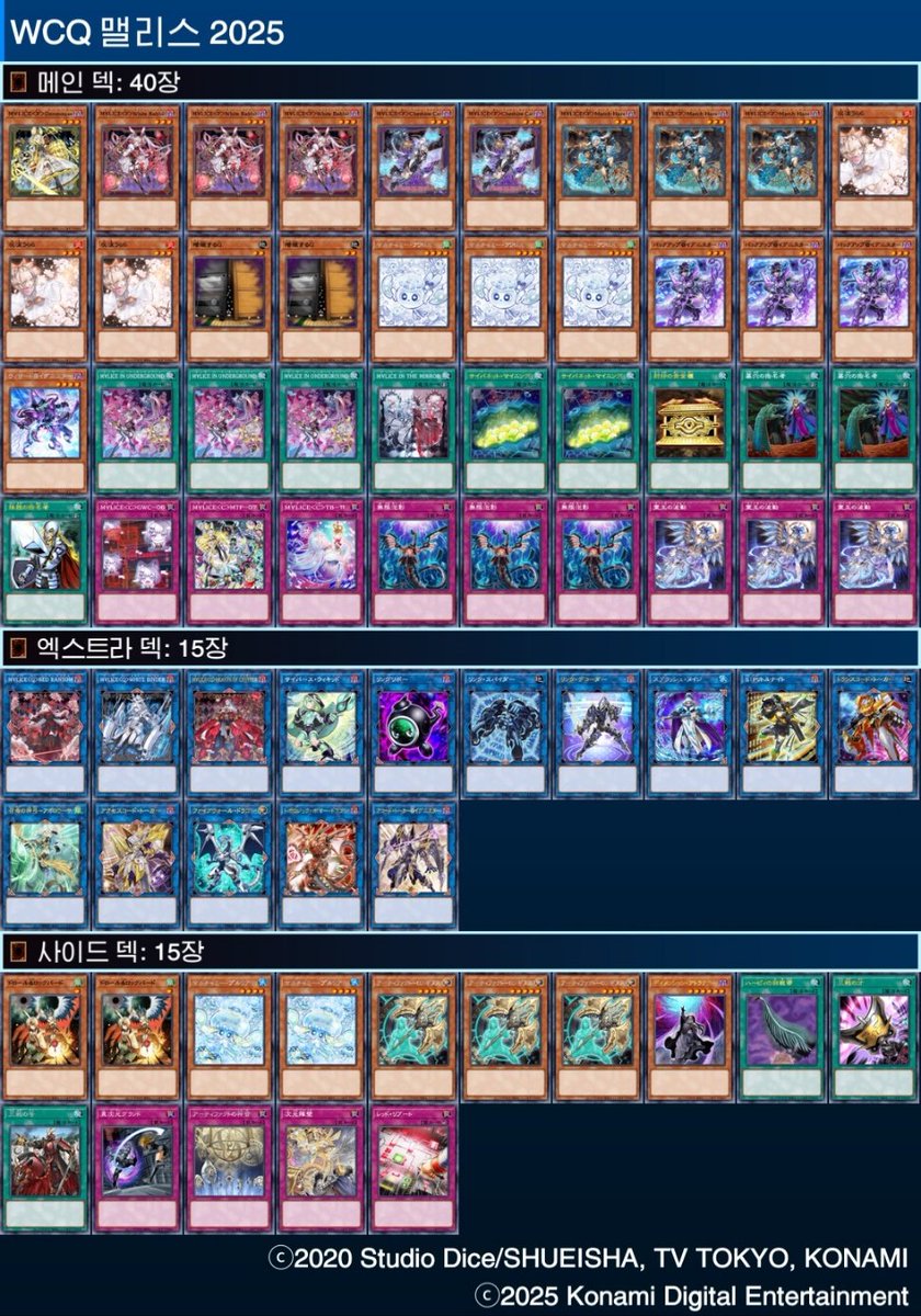 돌탱이 tweet media