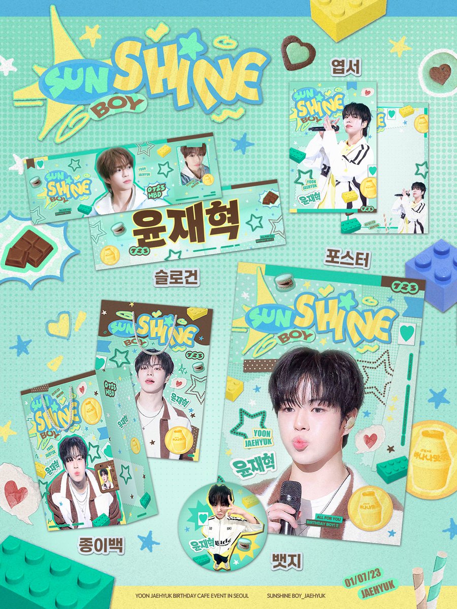 𝟮𝟬𝟮𝟱 𝐉𝐀𝐄𝐇𝐘𝐔𝐊 𝐁𝐈𝐑𝐓𝐇𝐃𝐀𝐘 𝐂𝐀𝐅𝐄 𝐄𝐕𝐄𝐍𝐓

🦁CAFE 스이츠
서울 마포구 포은로 13 1층
🦁7.21-23 12:00-20:00

*1인 1주문 부탁드립니다
  모든 문의는 @01lionwolf04로 DM 부탁드립니다

#SUNSHINEBOY_JAEHYUK
#트레저 #treasure
#윤재혁 #YOONJAEHYUK #ジェヒョク