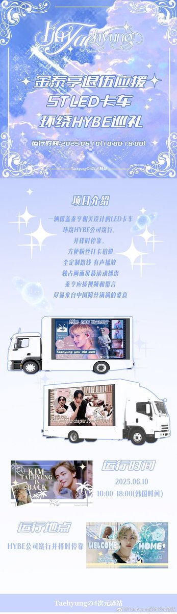 유우코v❄🍓OurBestPrince ⓥ on X: 