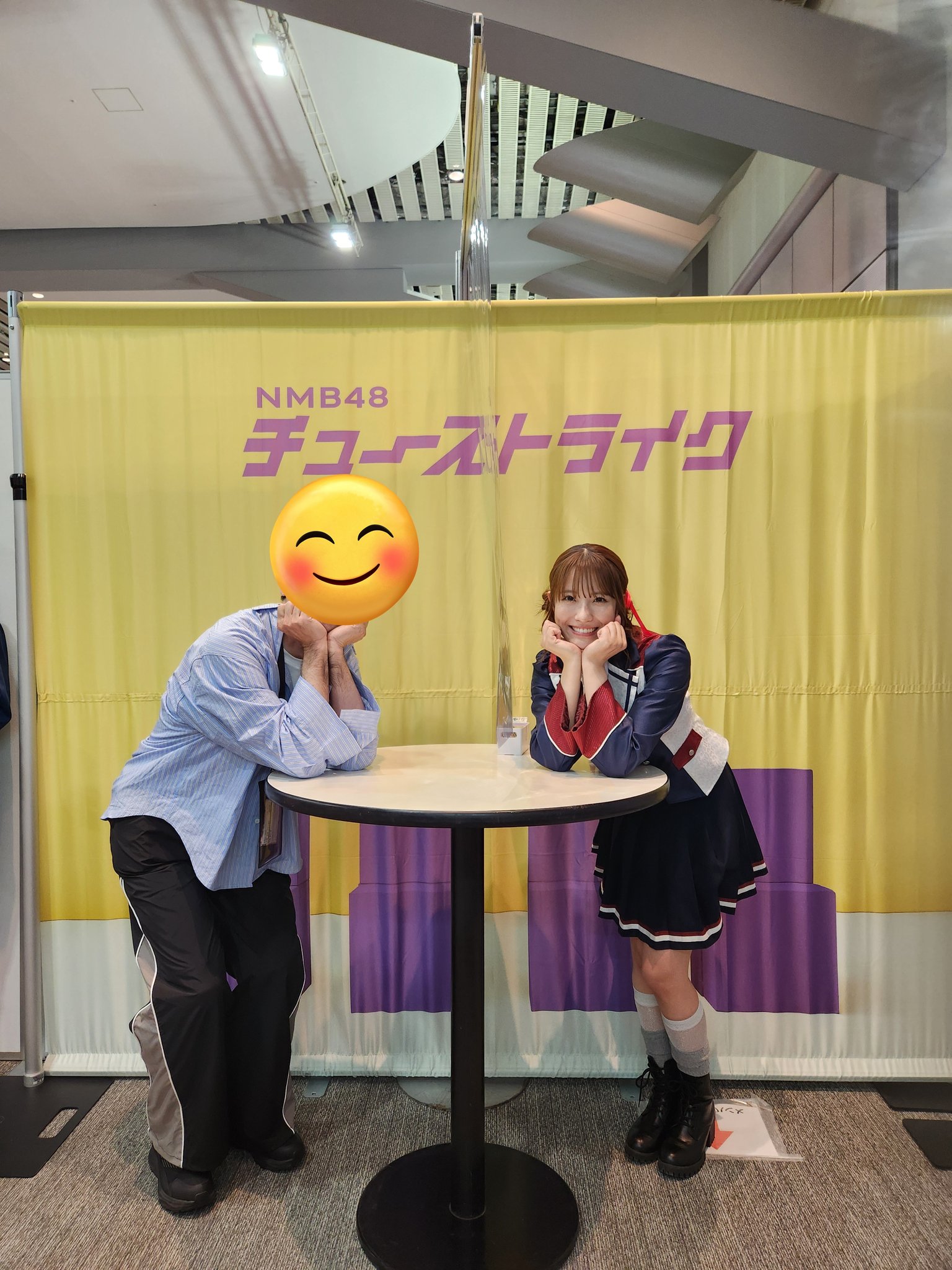 NMB48 直筆　チューストライク　小嶋花梨 NMB48 直筆 チューストライク 小嶋花梨 NMB48 Official | ┈⑅̥
