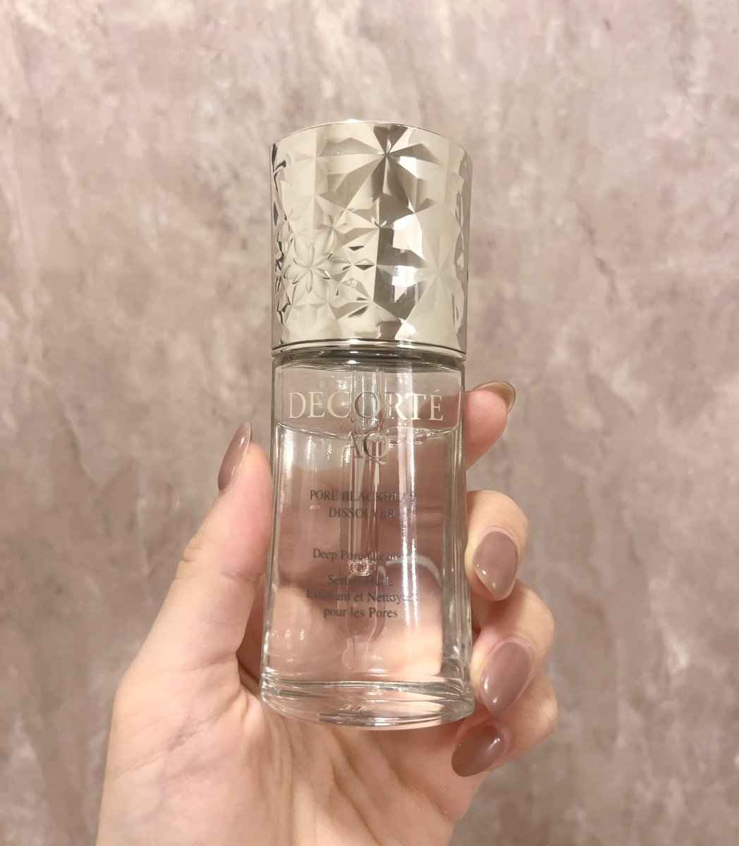 Yumekaho5680's tweet photo. 『毛穴角栓を溶かし崩す』とバズりまくってるコスデコ美容液オイル、本当に凄かった。彼氏と一緒に使ってるんだけど、1週間ほどで彼氏も私も鼻の黒ずみ毛穴が目立たなくなってて衝撃🔥ビフォアフ見てください。これは絶対リピートする。提供品 https://t.co/rERJbBuieW