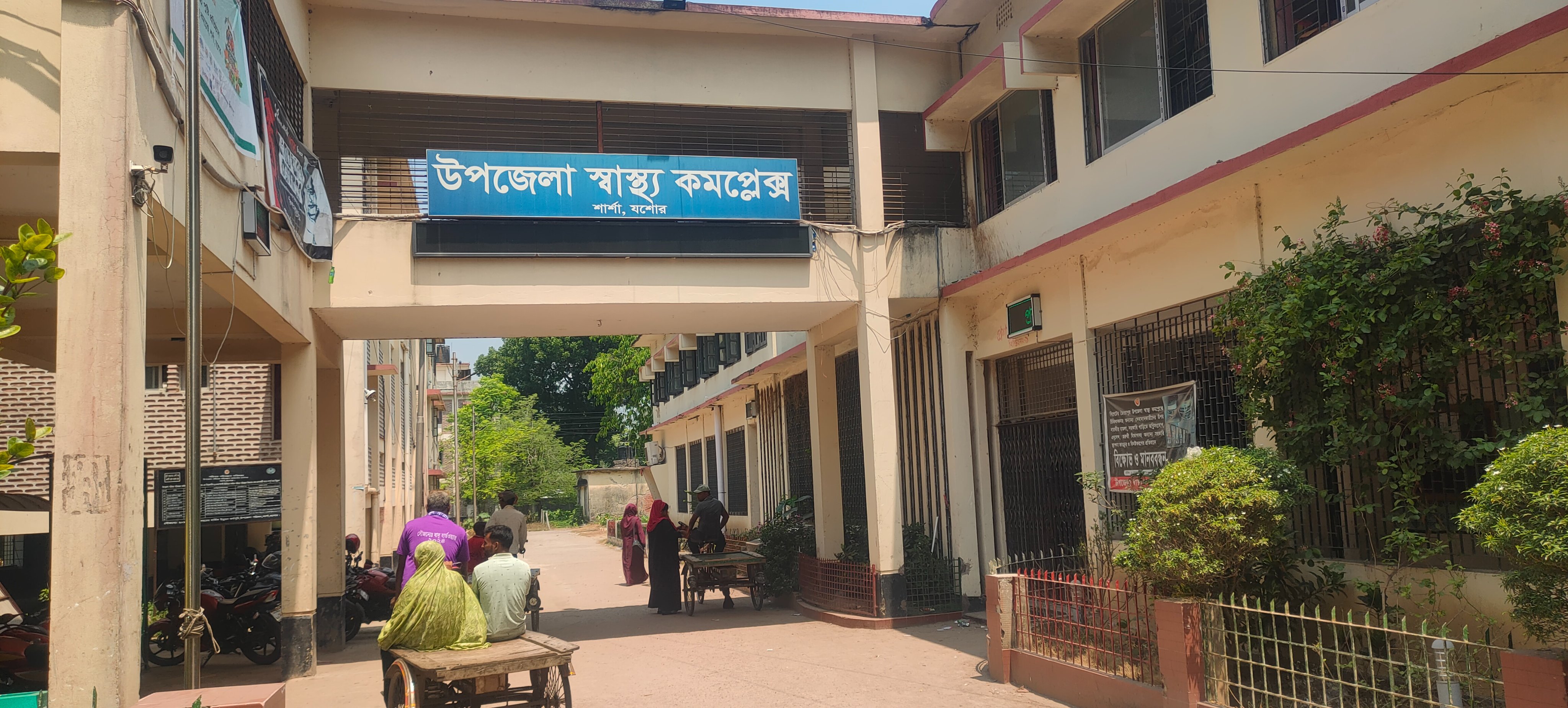 বেনাপোলে দলীয় প্রতিপক্ষের বোমা হামলায় বিএনপি কর্মী নিহত