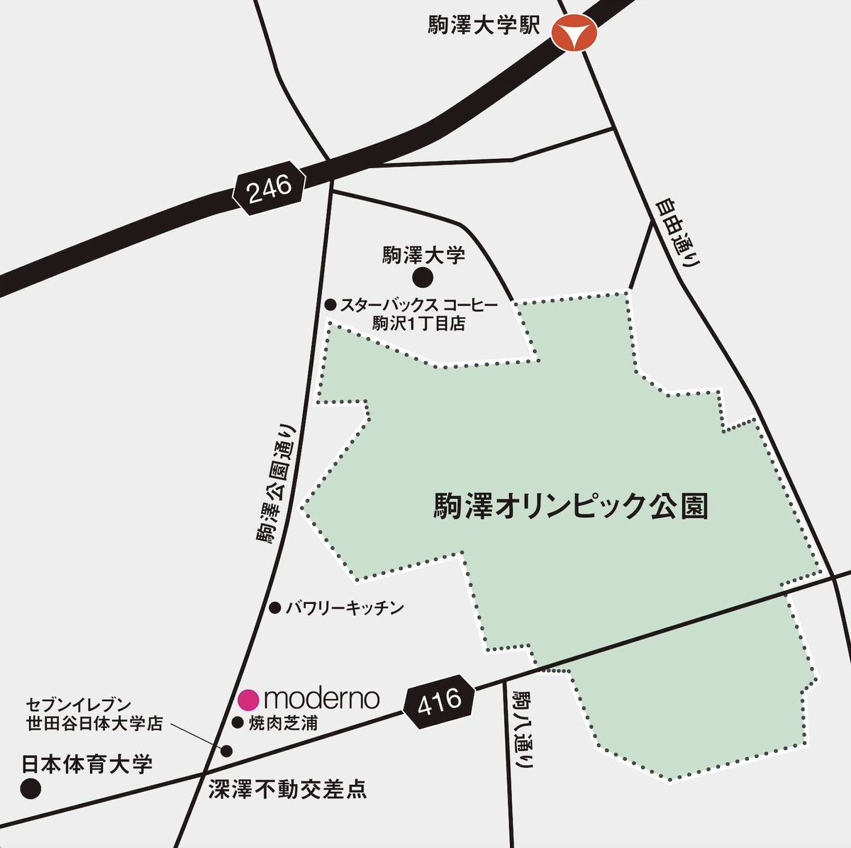 tatsuo_sunaga's tweet image. 6/9（月）にヌルっとオープンします。
moderno
世田谷区駒沢5-16-9  
Open:20:00〜4:00の深夜営業。日曜定休。
基本的に僕は居ます。