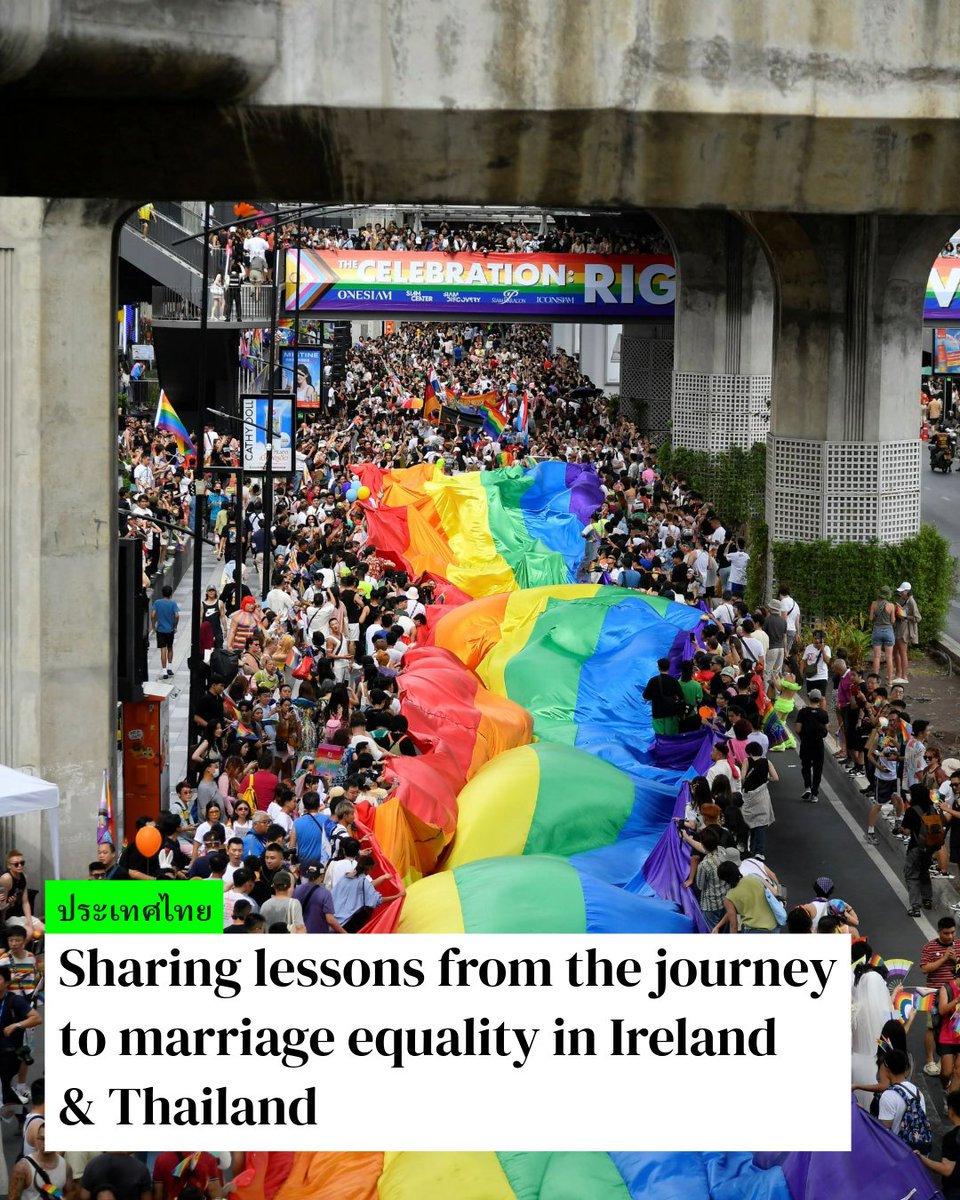 Sunday Read 🗞️ : Sharing lessons from the journey to Marriage Equality in Ireland &amp; Thailand 
#Pride #BangkokPride 
🔗 ireland.ie/en/thailand/ma…