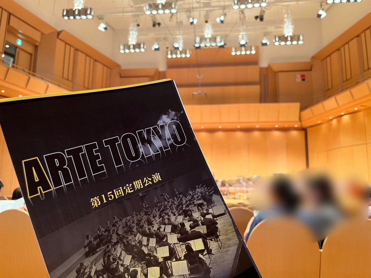 紬 (@tumugimo) on Twitter photo 本日は当団メンバーも所属しているARTE TOKYO(<a href="/ARTEMANDOLIN/">ARTE MANDOLINISTICA</a> )様の演奏会にお邪魔しました!
力強いサウンドで迫力のある演奏でした👏ゲストとのコラボも独創的でとても面白かったです。
ご盛会おめでとうございます💐 本日は当団メンバーも所属しているARTE TOKYO(<a href="/ARTEMANDOLIN/">ARTE MANDOLINISTICA</a> )様の演奏会にお邪魔しました!
力強いサウンドで迫力のある演奏でした👏ゲストとのコラボも独創的でとても面白かったです。
ご盛会おめでとうございます💐