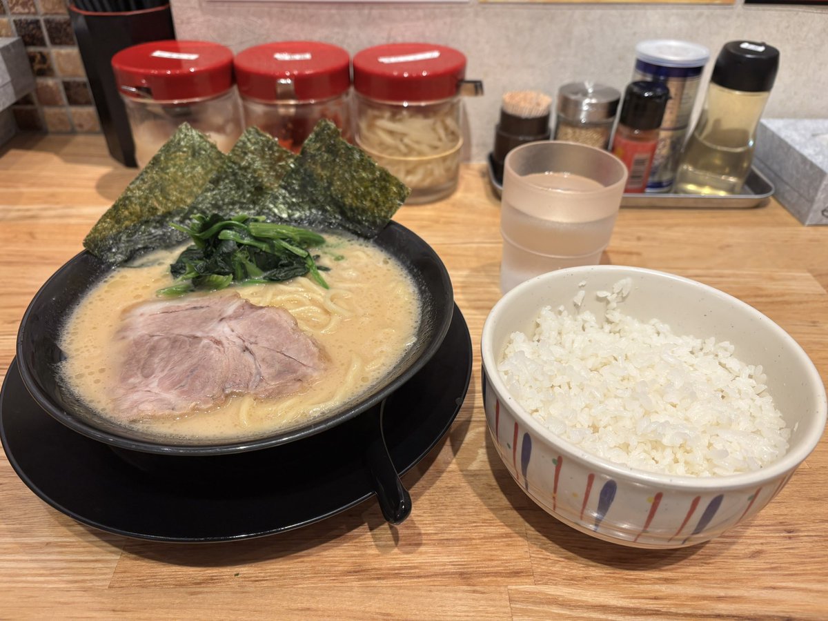 今から遅めのお昼🍜