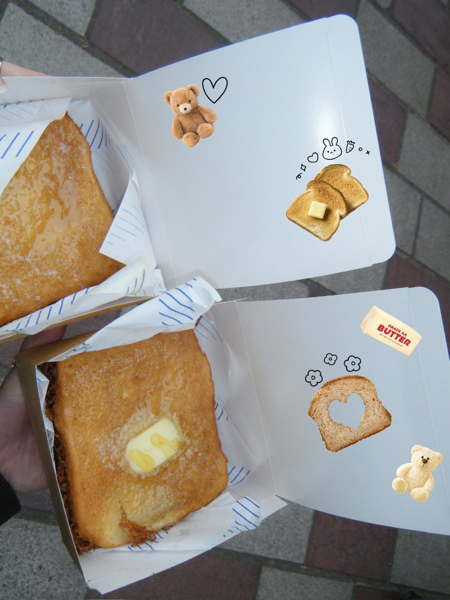 bunnedi's tweet photo. Hong Kong French Toast 🤤🥜🍞  #photodump #HONGKONG #frenchtoast #Lifestyle https://t.co/erIppGtAZE