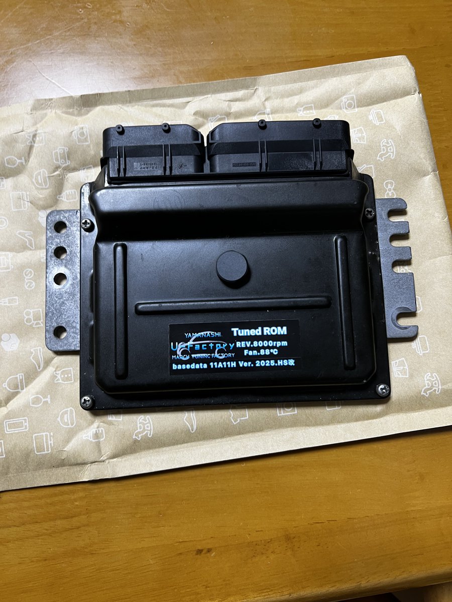 SupiAIO's tweet photo. 買おう買おうと思ってたブツを購入
12c純正、12c nismo、12sr nismoと乗ったけど間違いなくこれが1番
4、5のいつものスカスカ具合が解決したの感激すぎる https://t.co/7ByaQ6Msqc