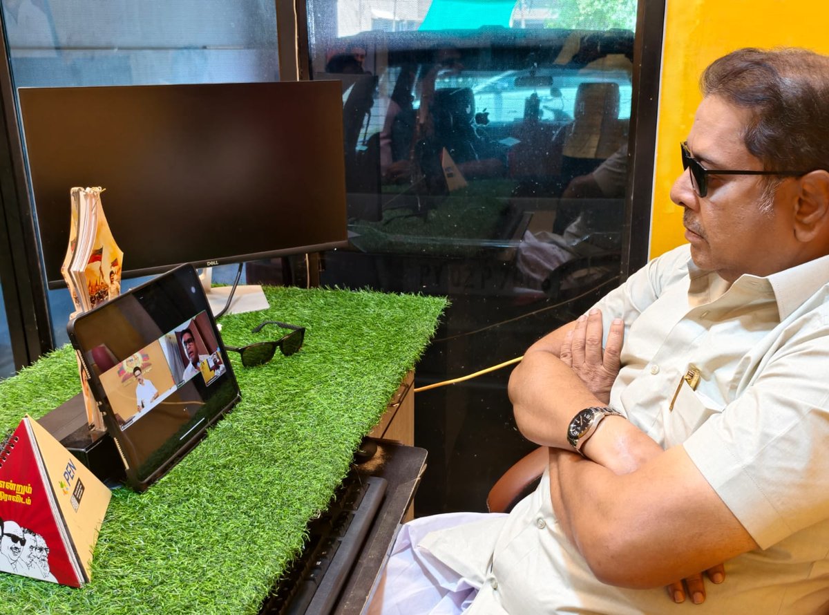 AMH Nazeem MLA (@nazeem_amh) on Twitter photo நேற்றைய தினம் தலைவர் <a href="/mkstalin/">M.K.Stalin</a> அவர்கள் நடத்திய மாவட்ட செயலாளர்கள் மற்றும் பாராளுமன்ற சட்டமன்ற உறுப்பினர்கள் கூட்டத்தை நான் கவனிக்கும்போது நம்முடைய தலைவர் அவர்கள் நம் இயக்கத்தை நியூ டெக்னாலஜி மூலமாக அதே நேரத்தில் கட்சியின் ஐடியாலஜிக்கு எந்த சேதாரமும் இல்லாமல் கொண்டு போவதை கண்டு நேற்றைய தினம் தலைவர் <a href="/mkstalin/">M.K.Stalin</a> அவர்கள் நடத்திய மாவட்ட செயலாளர்கள் மற்றும் பாராளுமன்ற சட்டமன்ற உறுப்பினர்கள் கூட்டத்தை நான் கவனிக்கும்போது நம்முடைய தலைவர் அவர்கள் நம் இயக்கத்தை நியூ டெக்னாலஜி மூலமாக அதே நேரத்தில் கட்சியின் ஐடியாலஜிக்கு எந்த சேதாரமும் இல்லாமல் கொண்டு போவதை கண்டு