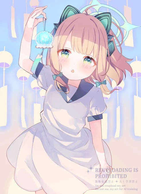 きらめく風鈴 ミドリ #ブルアカ