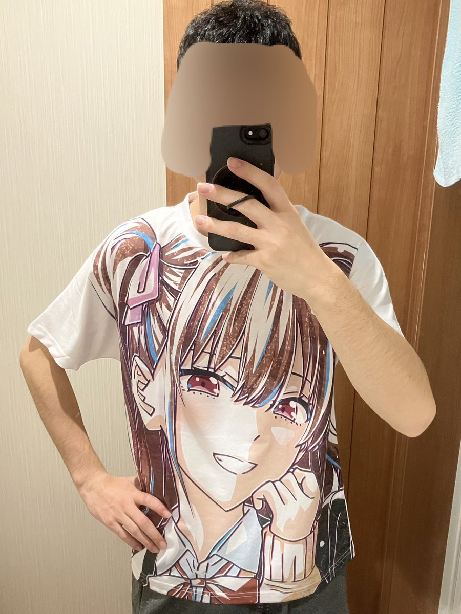 みかりん