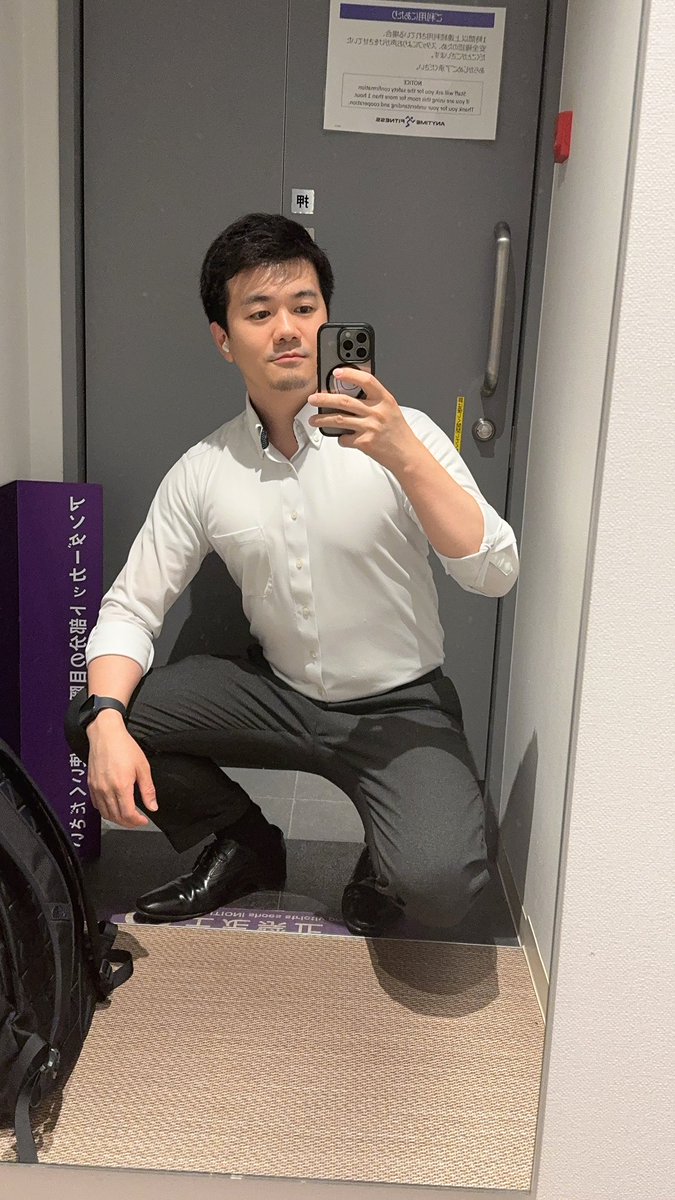 今日も来たー😇