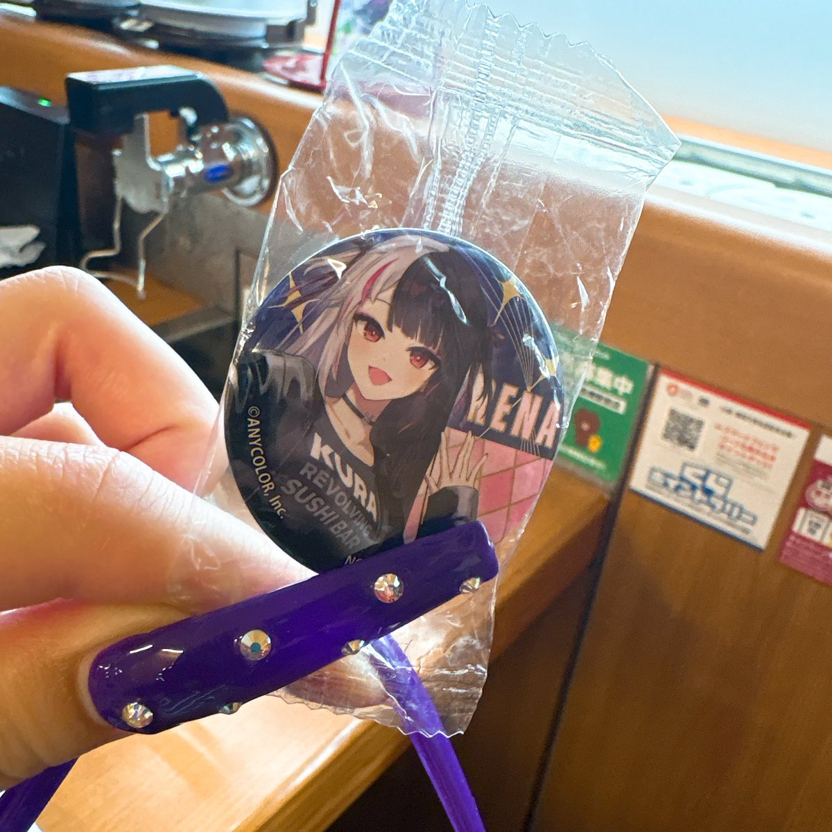 欲しい人いる？缶バッジ

#びっくらポン #にじさんじ