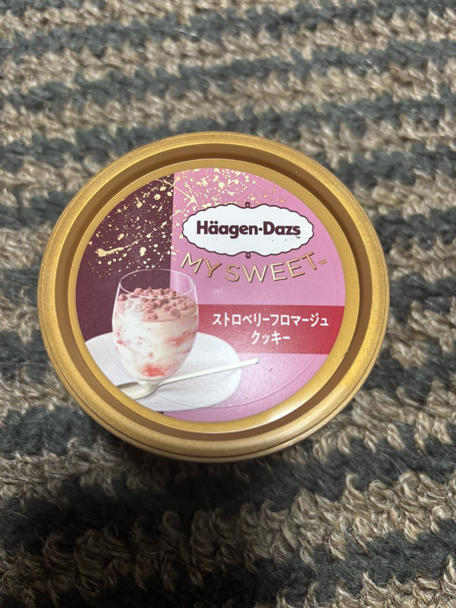 ローソン限定らしい