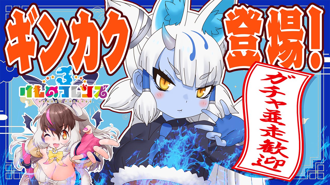 新版 ウサギコウモリ🐰🦇ｳｻｺ•ﾃﾞｨｽﾄﾋﾟｱ😈✝️ on  X: オーナメント・オブジェ