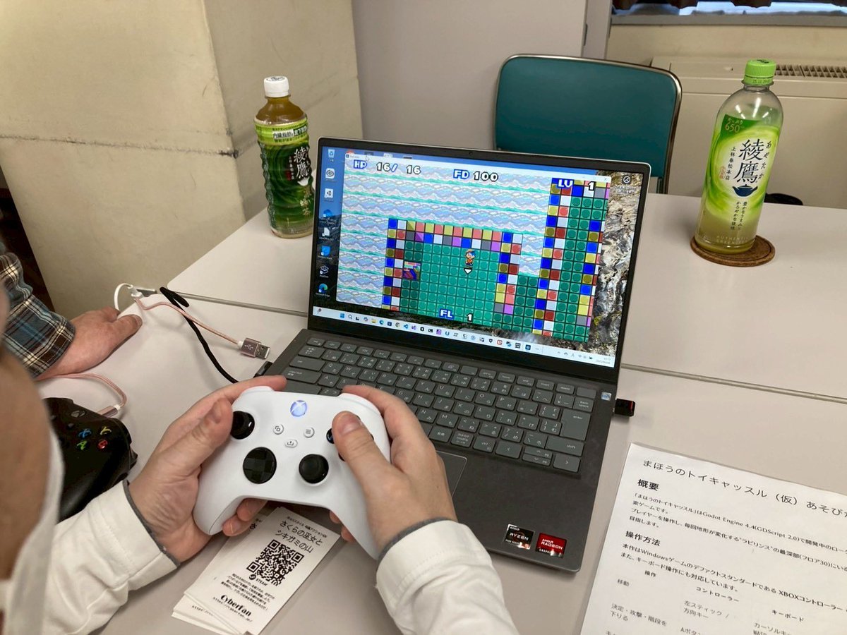 hie_coolkids's tweet photo. 今日は、レトロPCフェスタ行ってきた。思いがけない偶然の再会に超感動! 新作ゲーム遊んできた。完成を待っとる😆
#CyberFan #RPFF2025 https://t.co/okvS520NqM