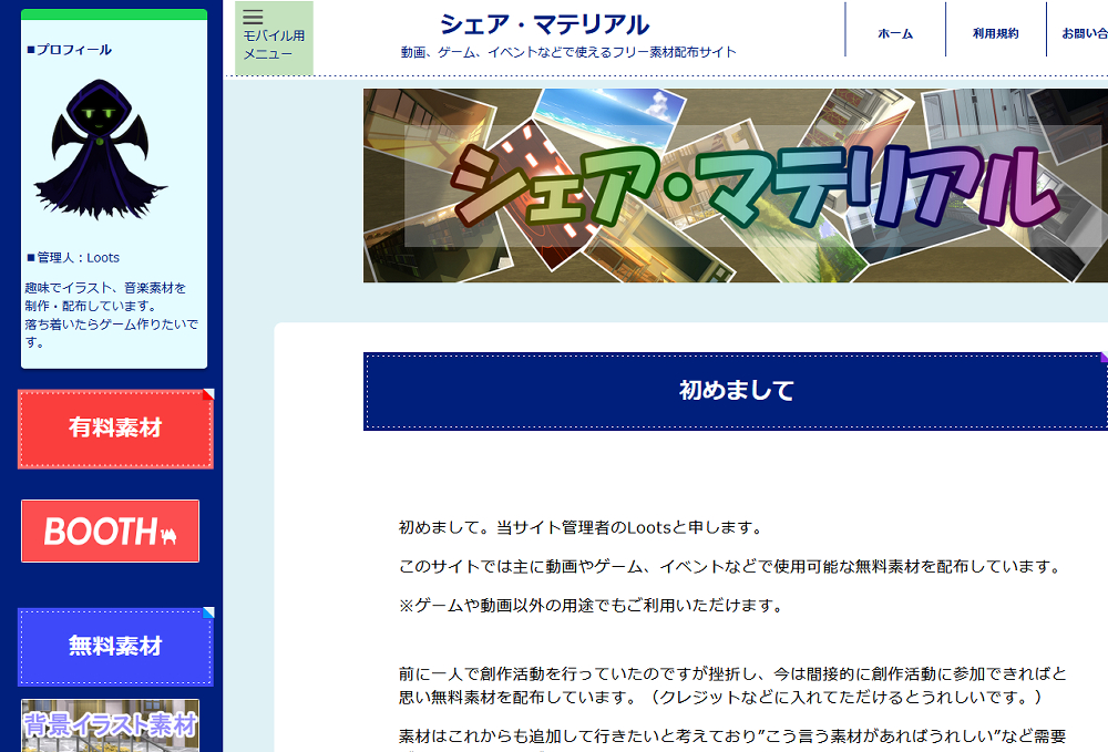 shear_material's tweet photo. イラストデータの素材を配布・販売を行っていますのでよろしければ見て行ってください。
自作サイト:https://t.co/IO24LNPoGE
Booth:https://t.co/1bT7SxpBkn
つなぐ(個別販売・依頼):https://t.co/H0iZvlltHw https://t.co/Anqs052xu0