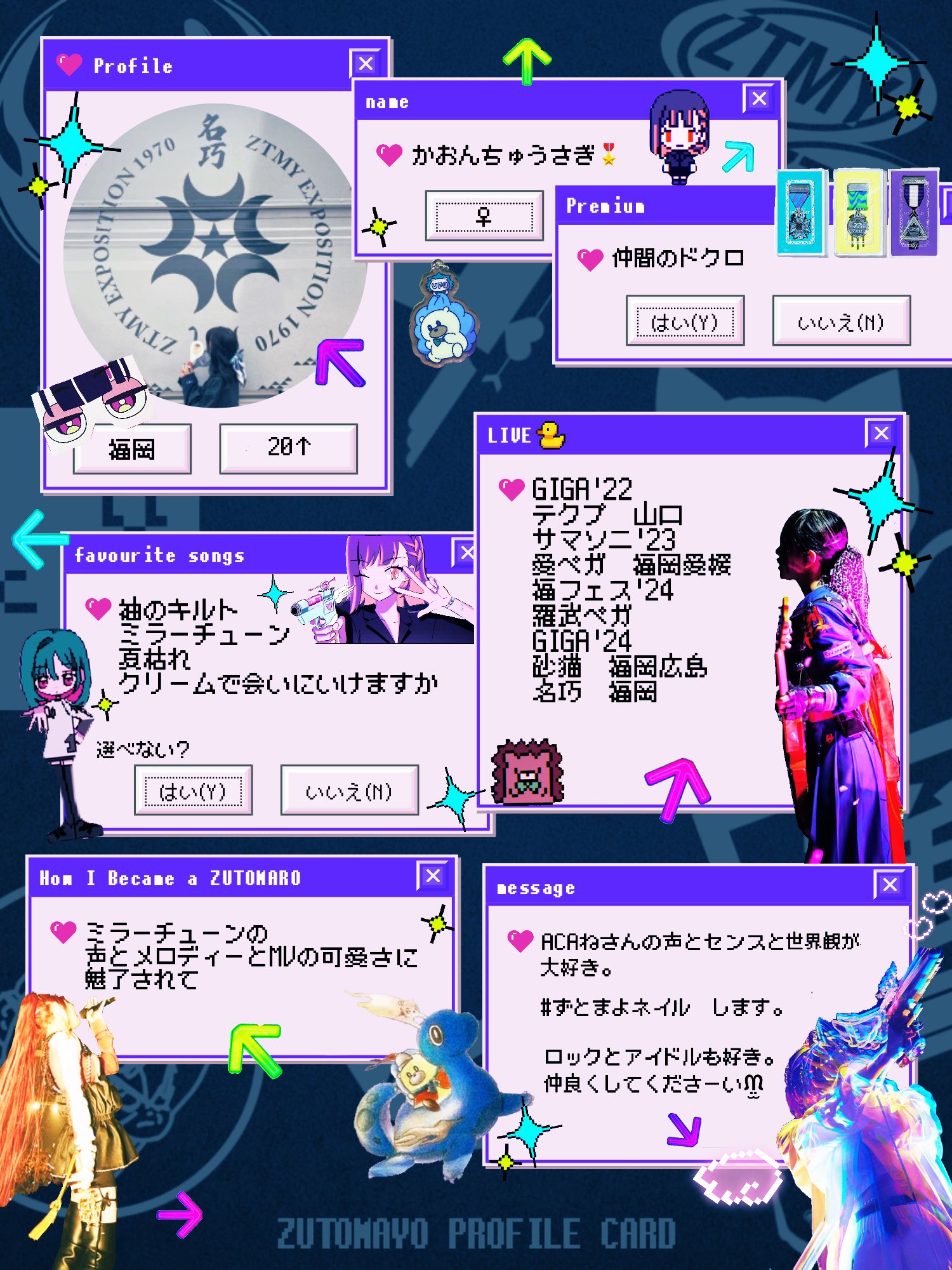 ʕ•̫͡•ʔさん専用 ʕ•͓͡•ʔあなきʕ•̫͡•ʔ on X: 