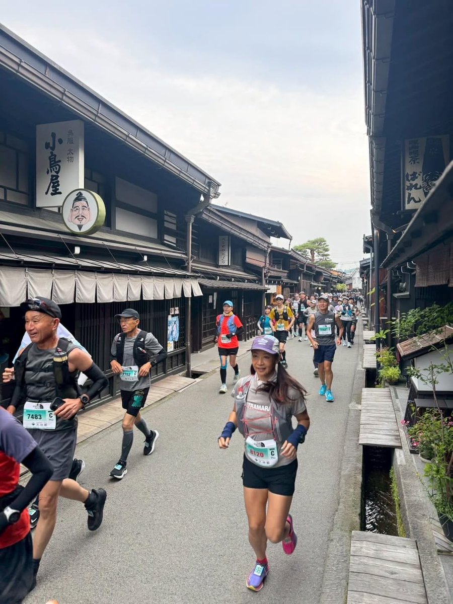 飛騨高山ウルトラマラソン (@takayama_ultra) / Posts / X