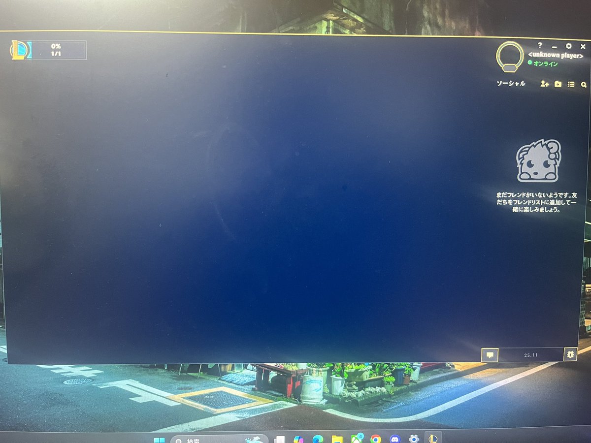 ばちらー tweet media