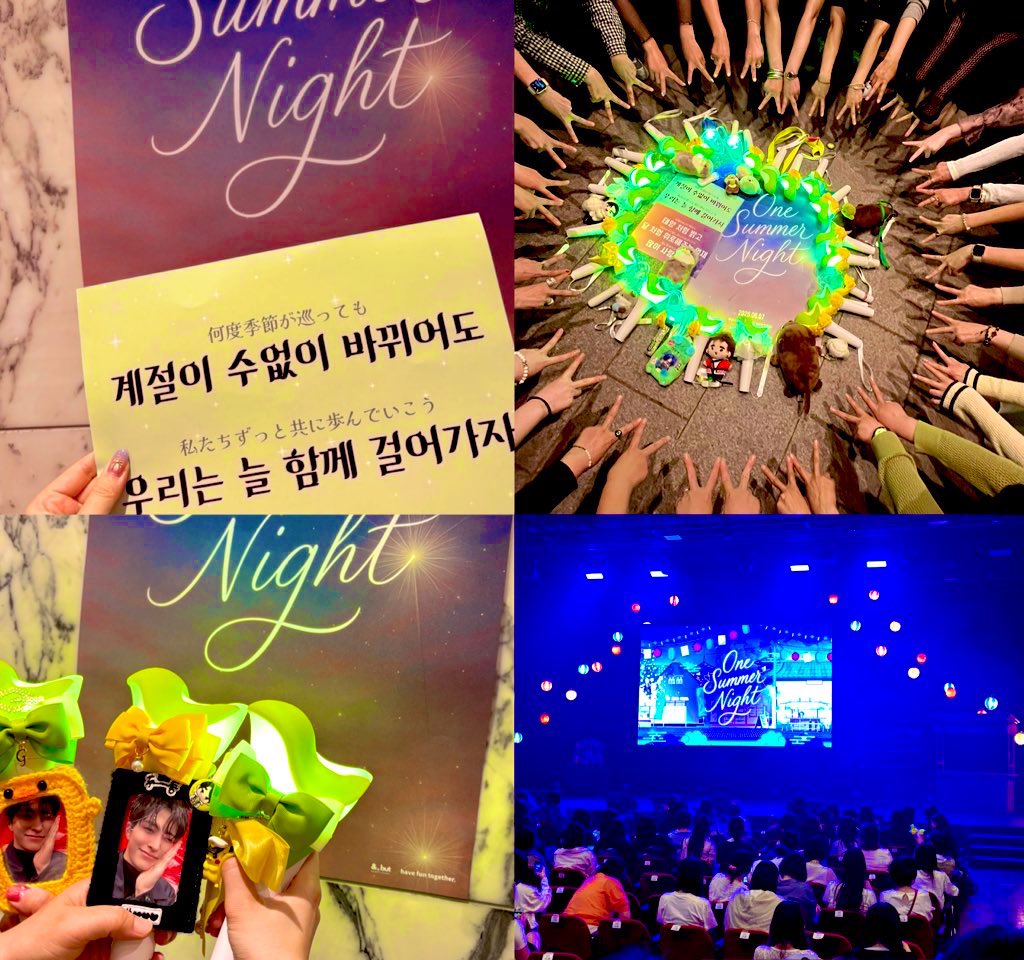 sa_jinyoung0922's tweet photo. 昨日は幸せな1日でした💛
よんたんまた待ってるからね
힘들 때는 영재의 웃는 얼굴을 떠올려🥰
기다릴게🩷
そしてアガセの皆様生意気にも📷参加させてもらいありがとうございました。
お隣の席だったアガセさんにも感謝の気持ちでいっぱいです♥♥
よんぜ大好きだ🩷
#YOUGJAE
#OneNightSummer https://t.co/3JfxfQdq6U